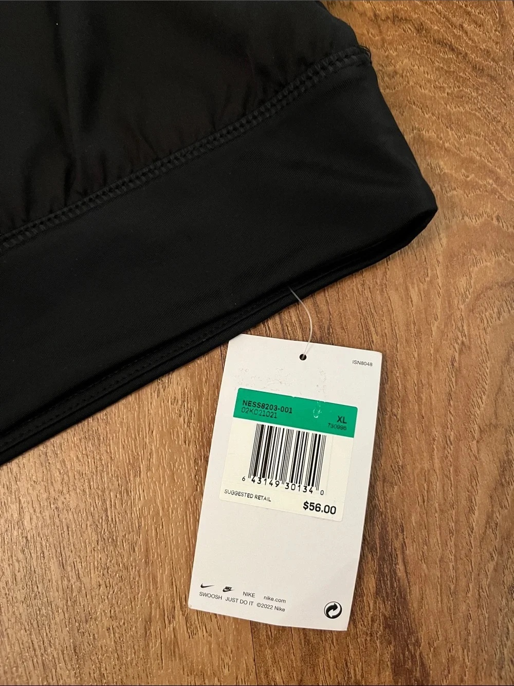 NWT Nike Swim Board Skirt